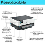 V2HA12FCC52202000BF218A7CBA27DD8F2AR6854388P6